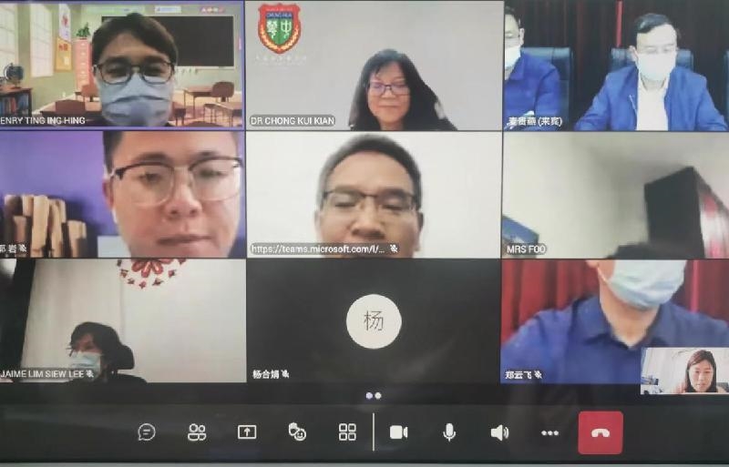 在线课堂：教育新风向