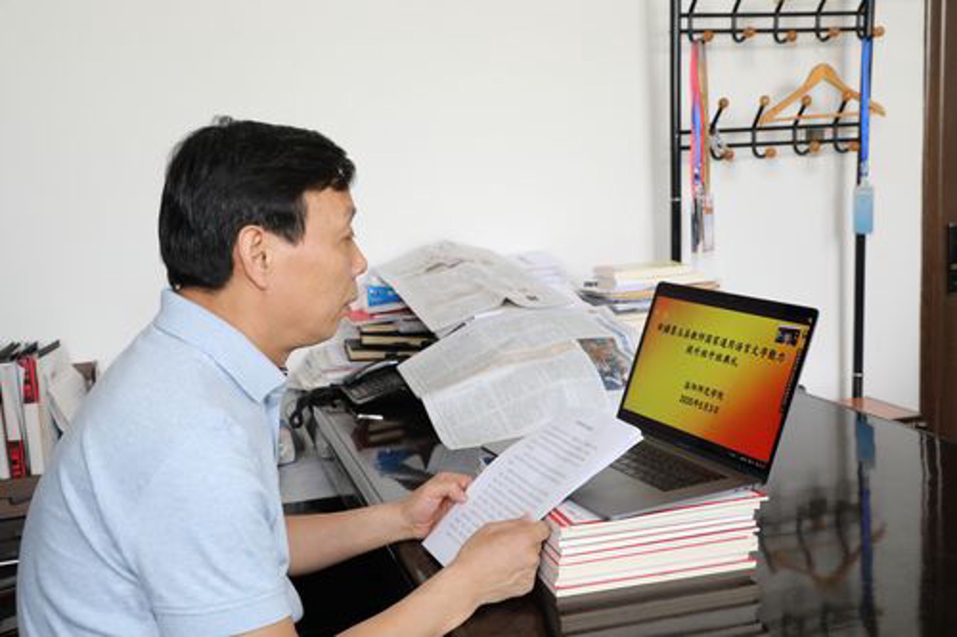 艾力课堂教育