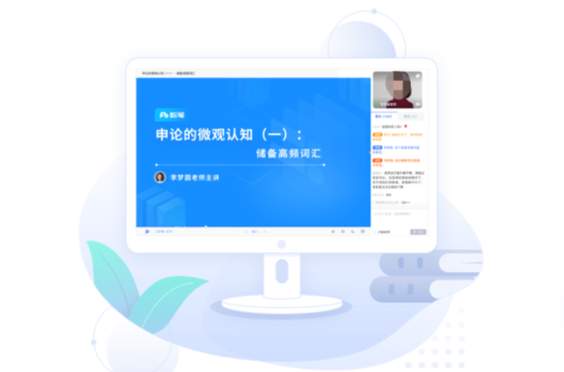 语言学习的新趋势：拥抱数字化时代
