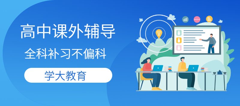 语言学习的趋势与挑战