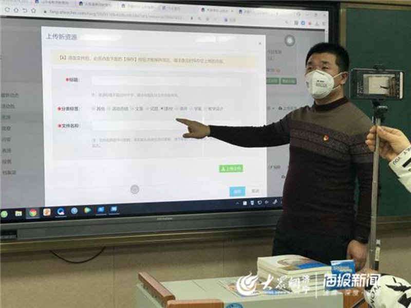 远程培训：选择高效方案的秘籍