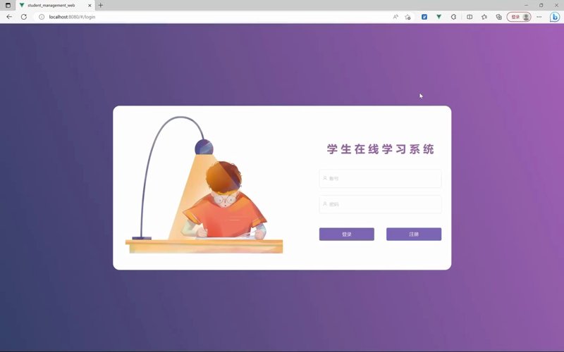 远程培训：开启学习新天地