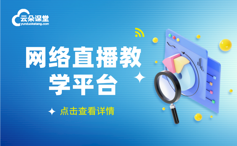 语言学习攻略：选购合适的学习资料